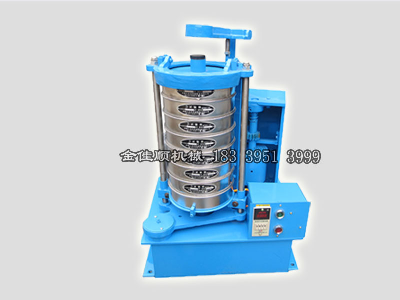 拍擊式標(biāo)準(zhǔn)振篩機（拍擊篩）