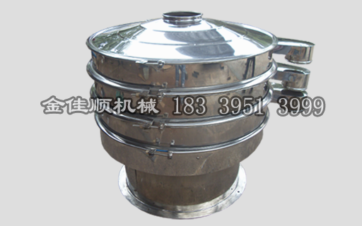 篩細粉的不銹鋼振動篩應當如何做好針對性保養(yǎng)?