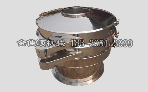 湖南長沙訂購的S498-B振動(dòng)篩已發(fā)貨