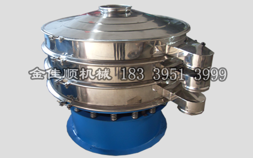 不銹鋼振動(dòng)篩在冬季應(yīng)該怎樣保養(yǎng)