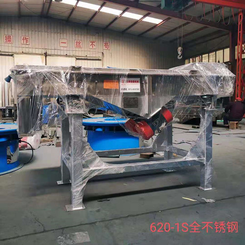 不銹鋼直線(xiàn)振動(dòng)篩在食品、醫(yī)藥行業(yè)中的應(yīng)用
