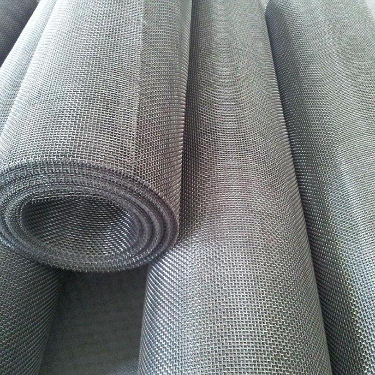 武漢某生物制品有限公司在我公司訂購的振動(dòng)篩用不銹鋼篩網(wǎng)發(fā)貨通知