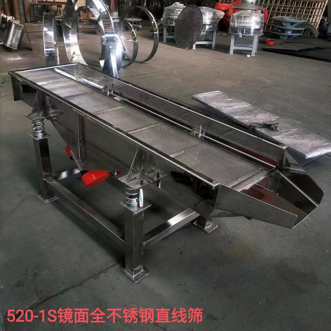 山東某環(huán)?？萍加邢薰驹谖夜居嗁彽?.5米旋振篩和DZSF-520直線篩發(fā)貨通知