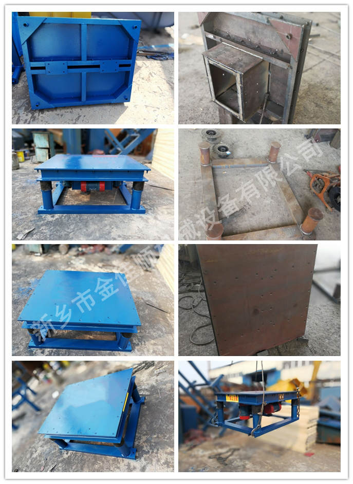 振動平臺細(xì)節(jié)圖展示