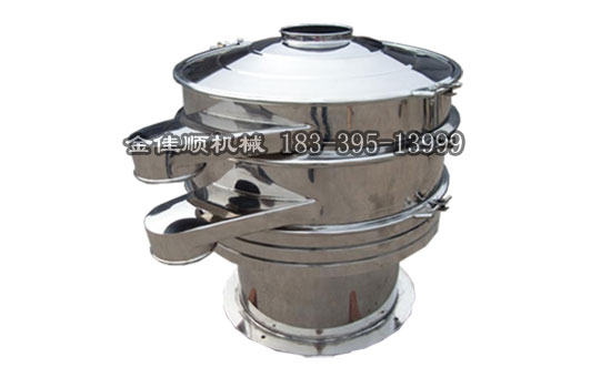 不銹鋼振動(dòng)篩 不銹鋼振動(dòng)篩