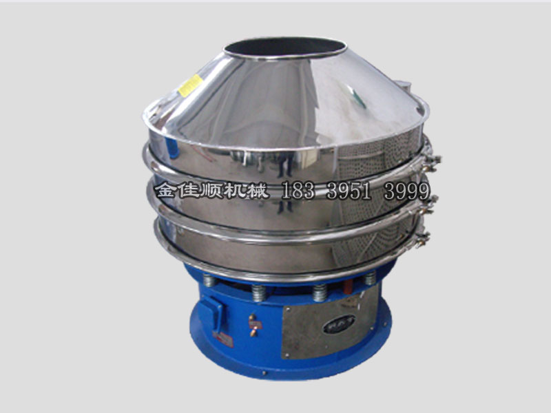 不銹鋼振動(dòng)篩 不銹鋼振動(dòng)篩