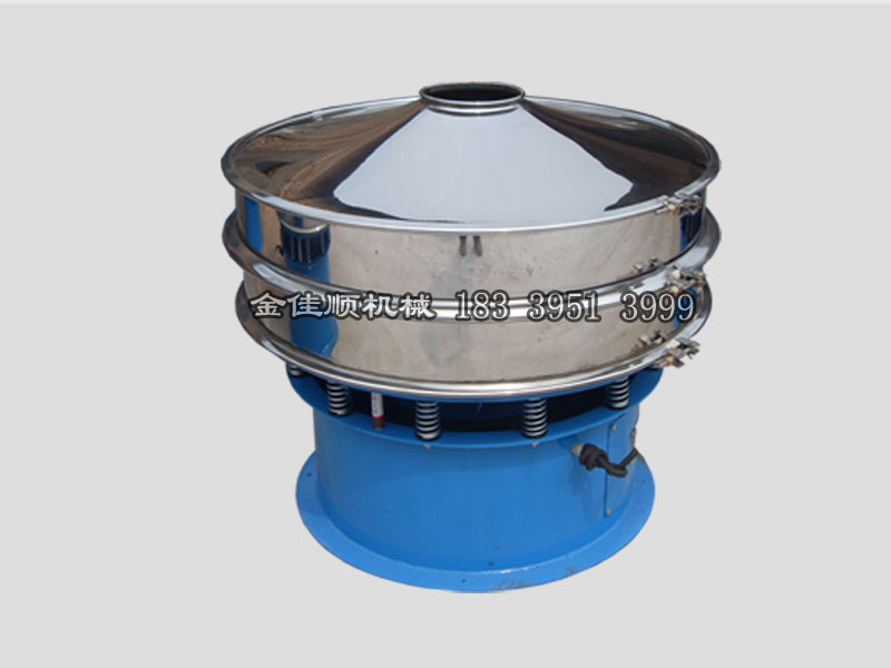 全自動漿渣分離不銹鋼振動篩漿機