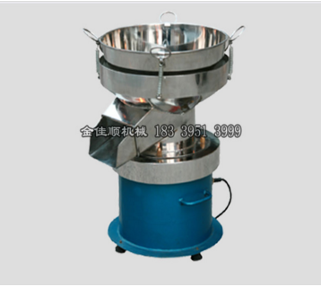 油漆過濾除雜振動篩