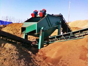 礦用振動篩在玉米芯使用現(xiàn)場！